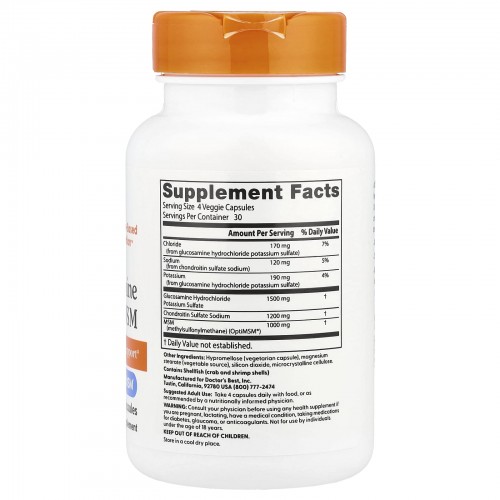 Doctor's Best, глюкозамин, хондроитин и МСМ с OptiMSM, 120 вегетарианских капсул Doctor's Best, глюкозамин, хондроитин и МСМ с OptiMSM, 120 вегетарианских капсул